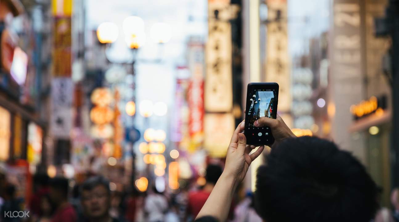 4G Prepaid SIM Card (JP Pick Up) for Japan Klook